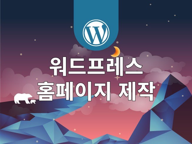 메인 이미지