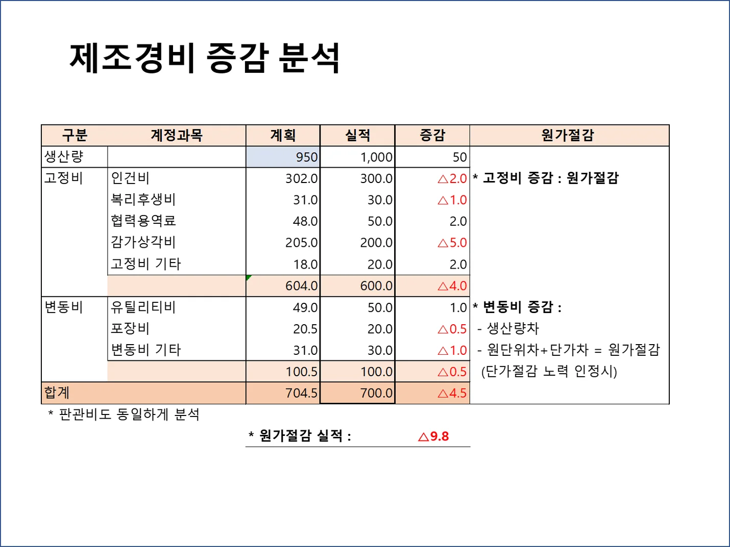 상세이미지-4