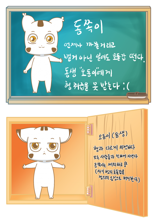 상세이미지-1