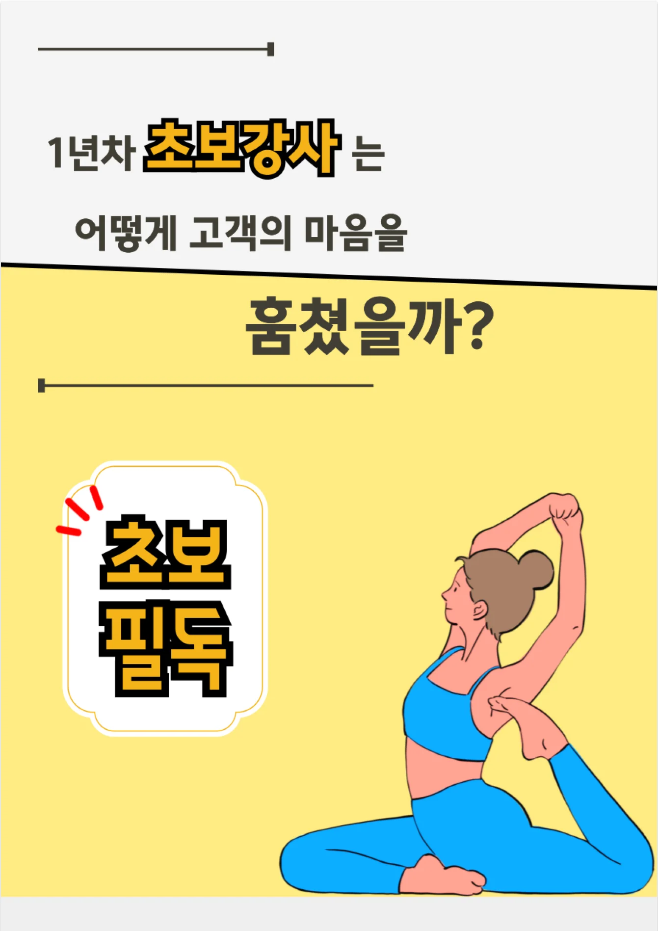 상세이미지-0