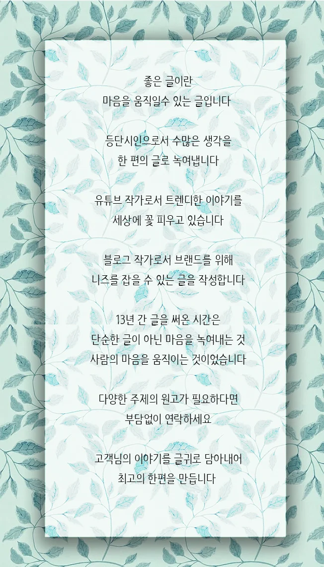 상세이미지-0