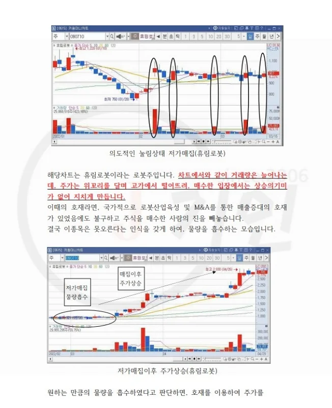 상세이미지-4