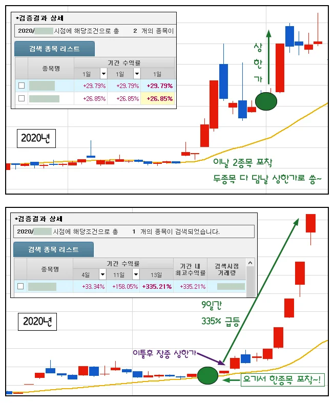 상세이미지-7