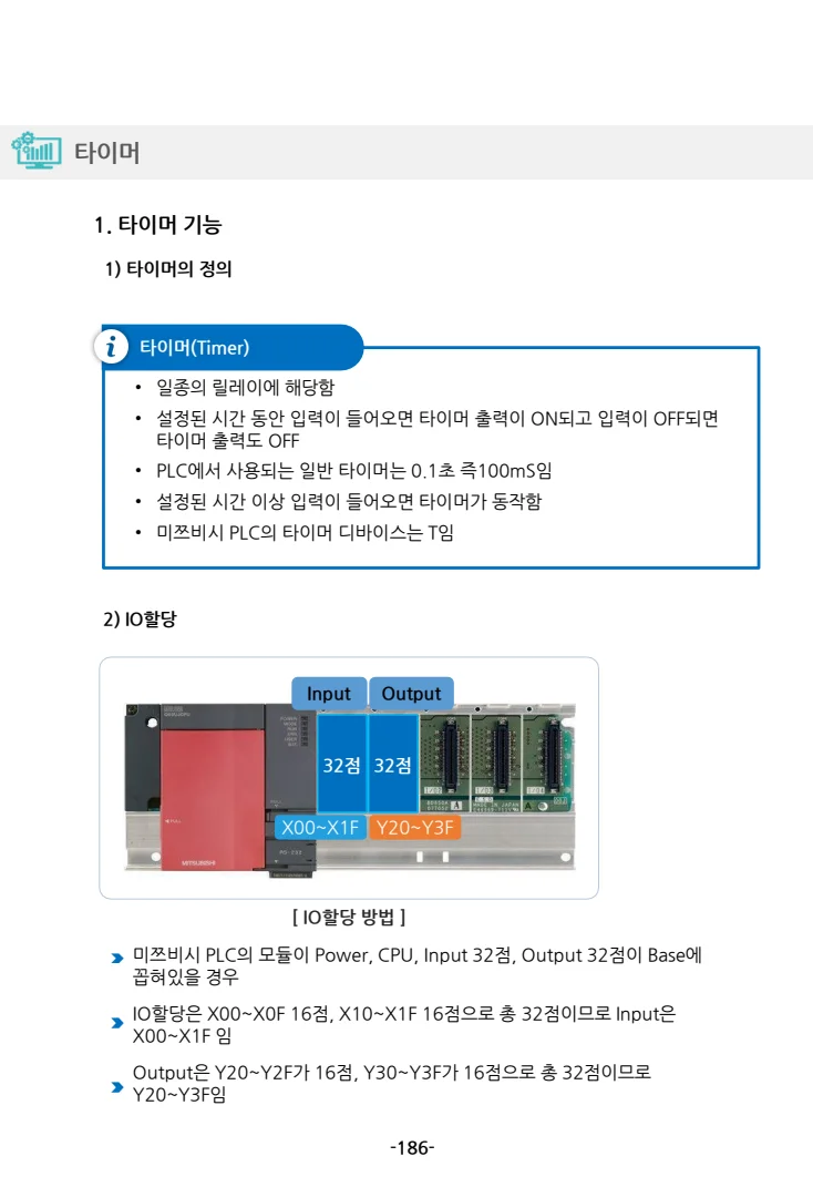 상세이미지-4