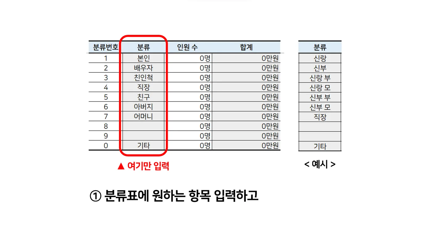 상세이미지-1