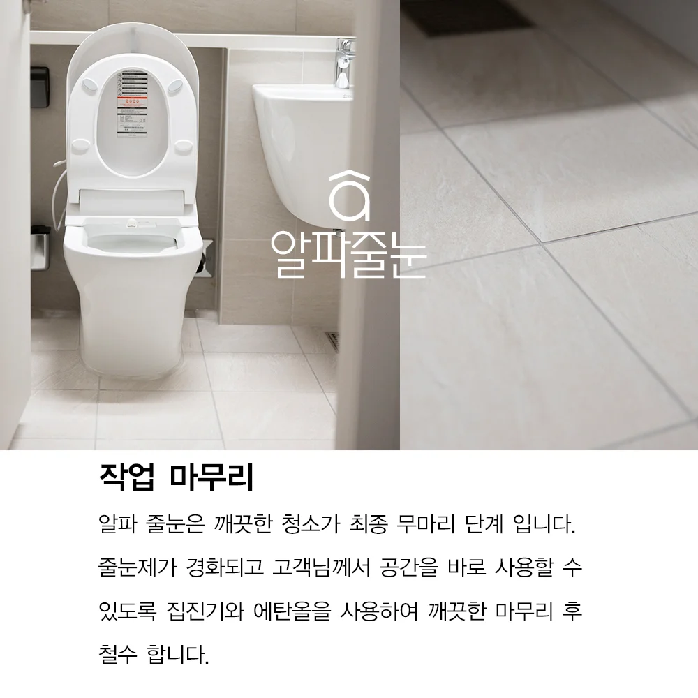 상세이미지-6