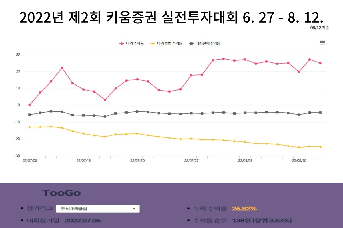 상세이미지-2