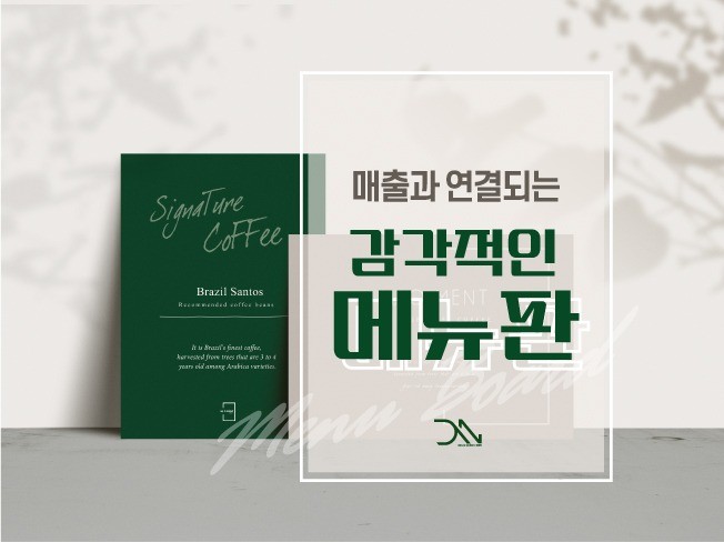 연관서비스