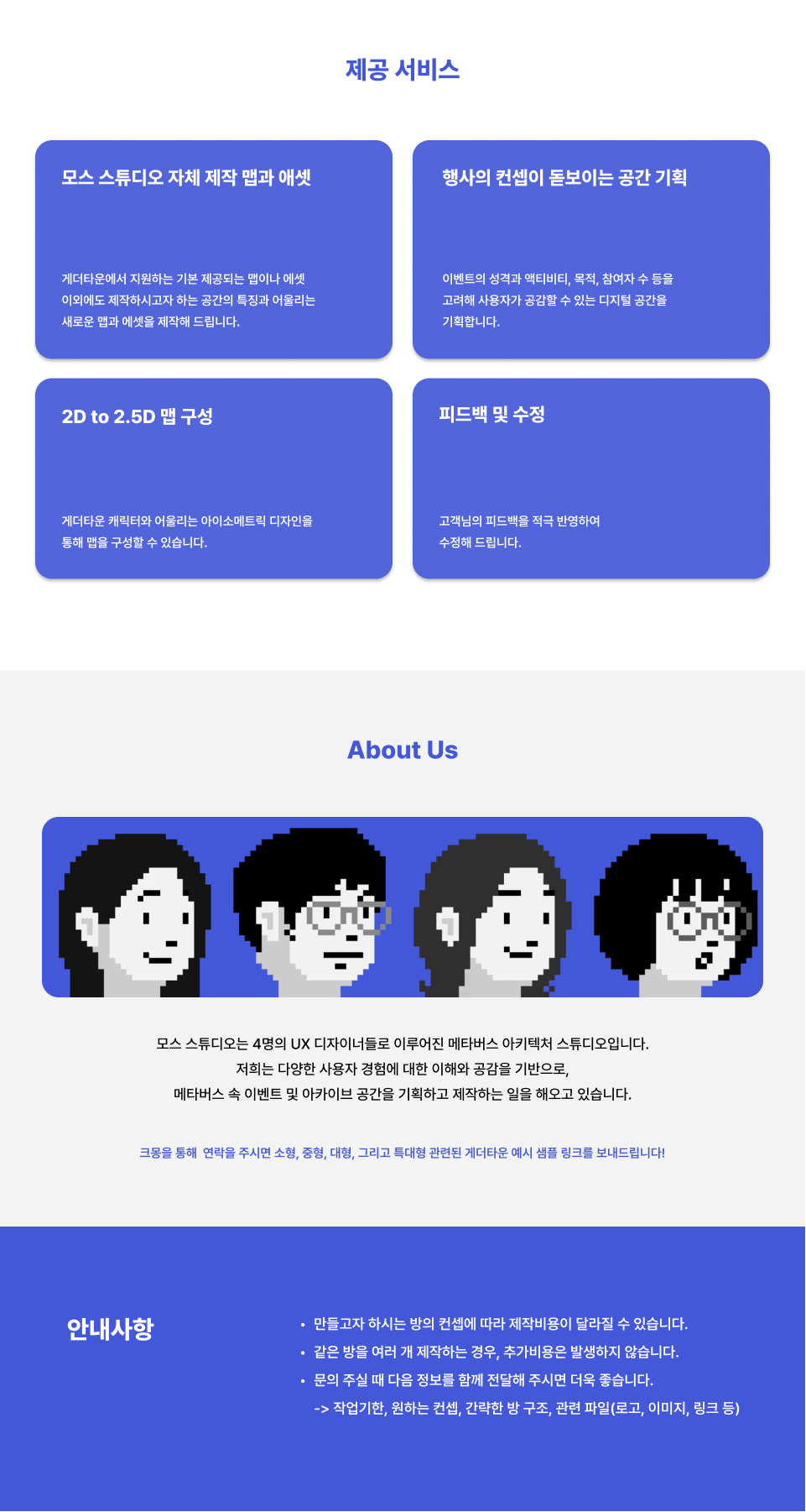 상세이미지-2