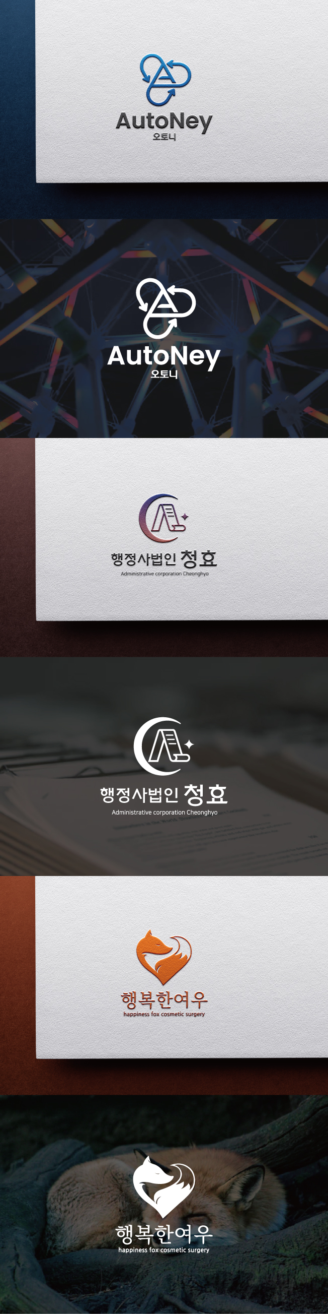 상세이미지-2