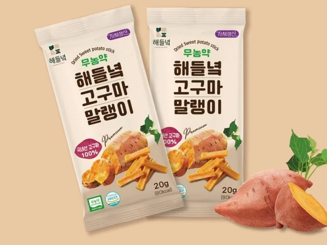 메인 이미지