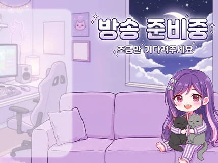 맞춤 유튜브 SD캐릭터 프로필 방송화면 채널아트
