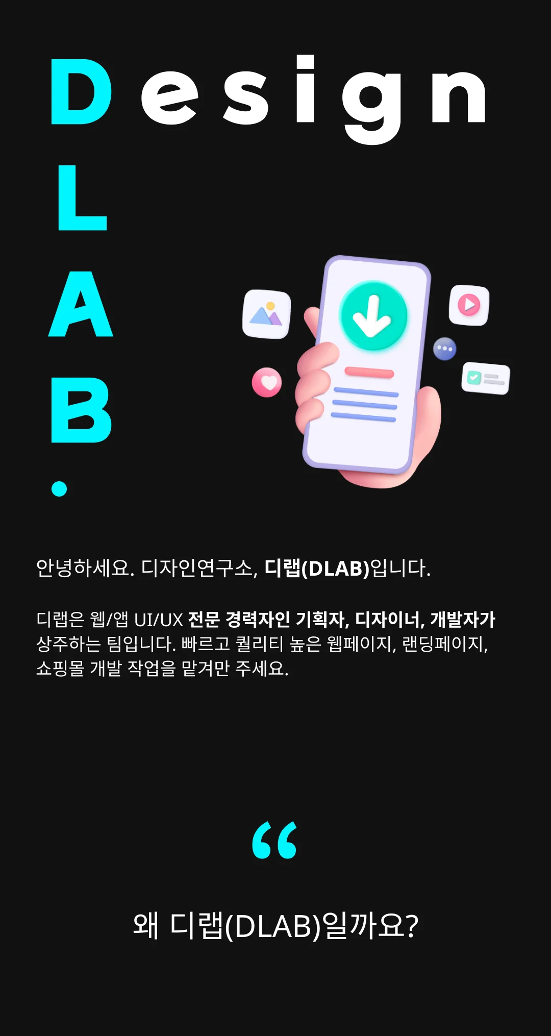 상세이미지-0