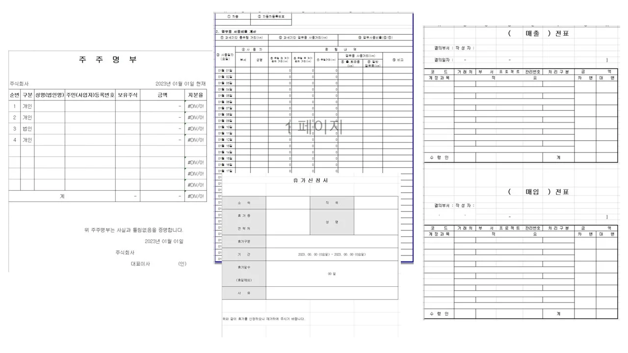 상세이미지-2