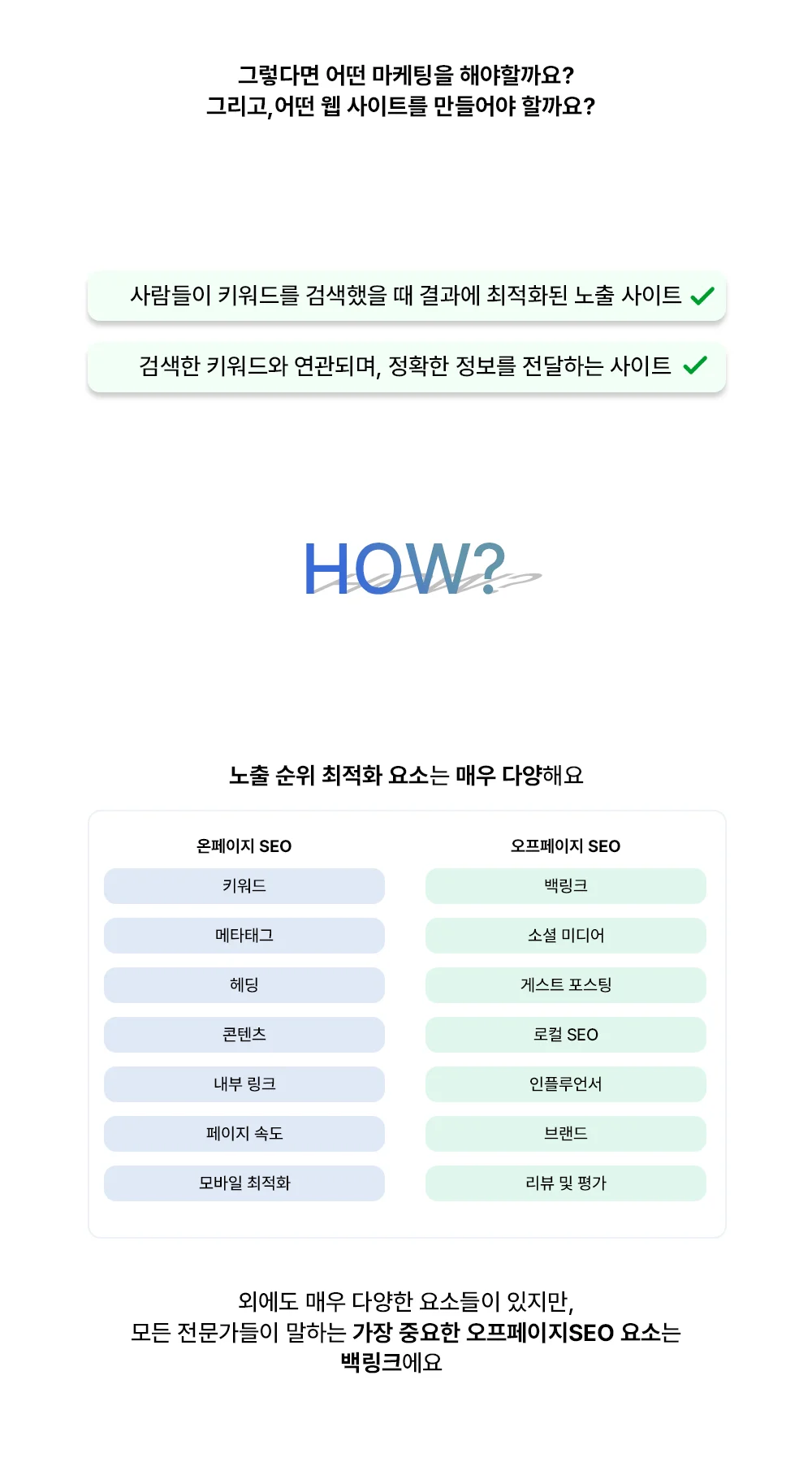 상세이미지-2