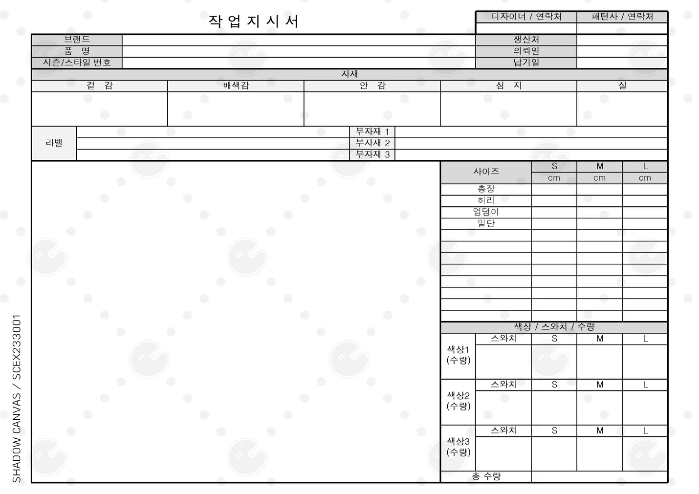 상세이미지-4