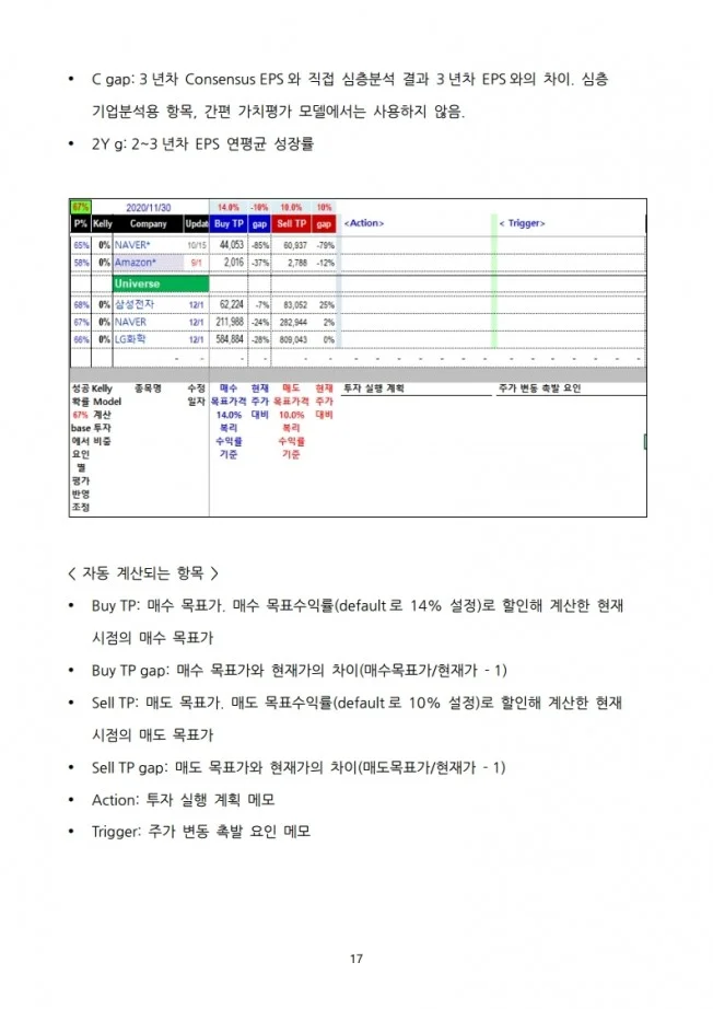 상세이미지-4