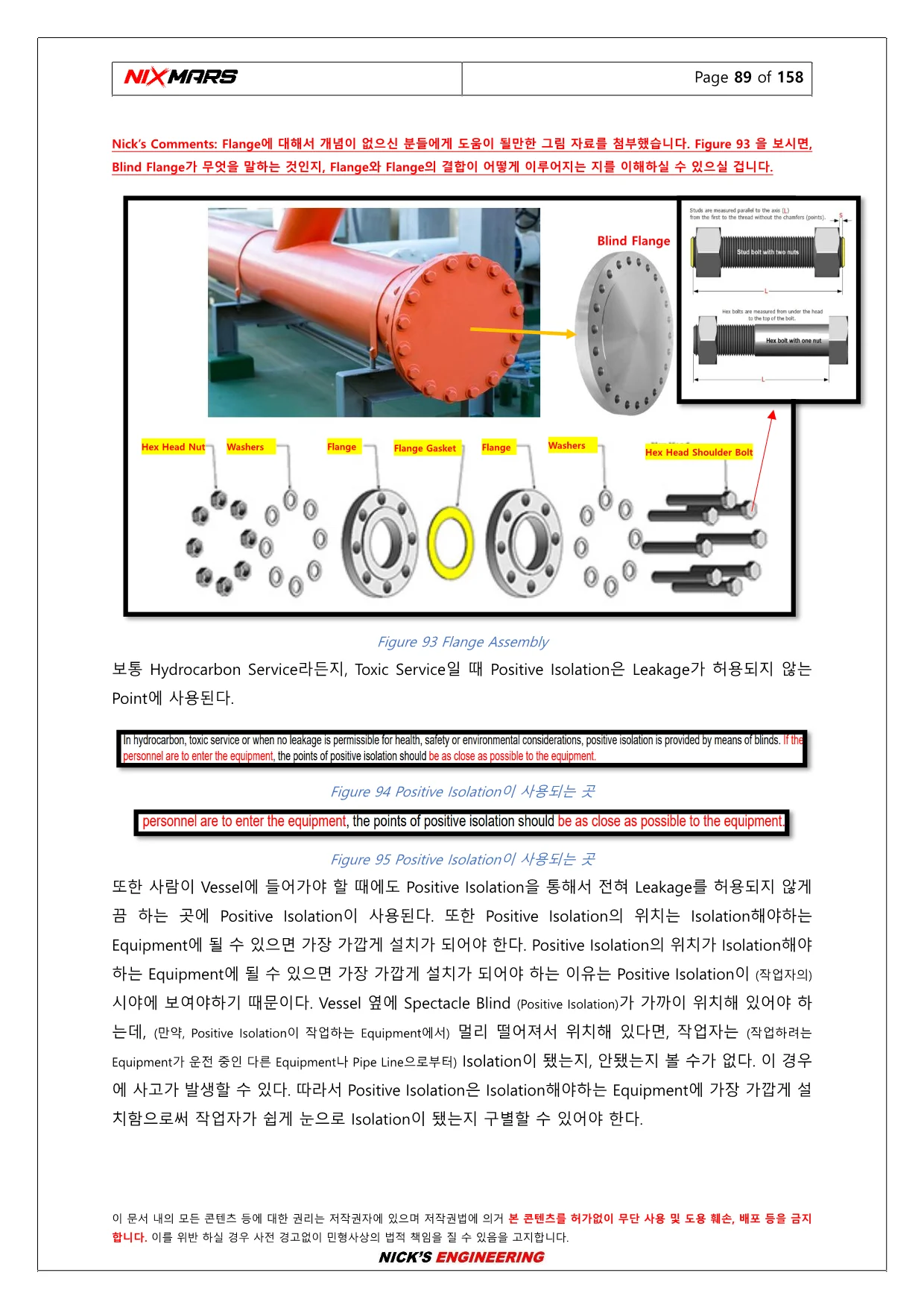 상세이미지-7