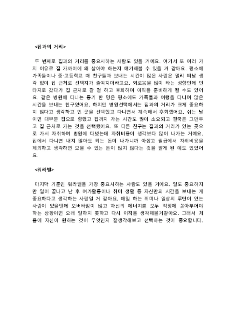 상세이미지-5