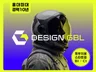 로고 BI CI 브랜드 로고제작 스타트업 회사 기업심볼