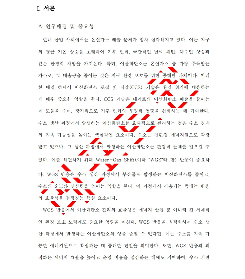 상세이미지-1