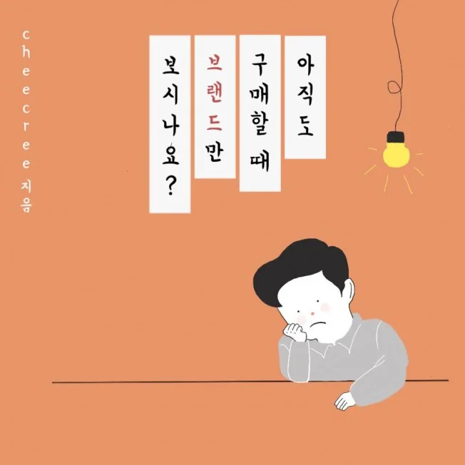 상세이미지-1