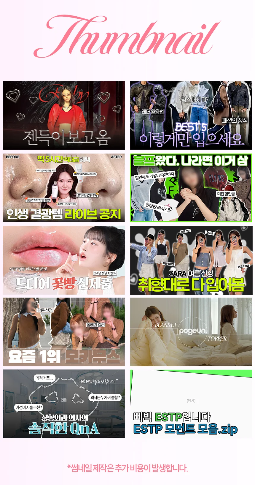 상세이미지-2