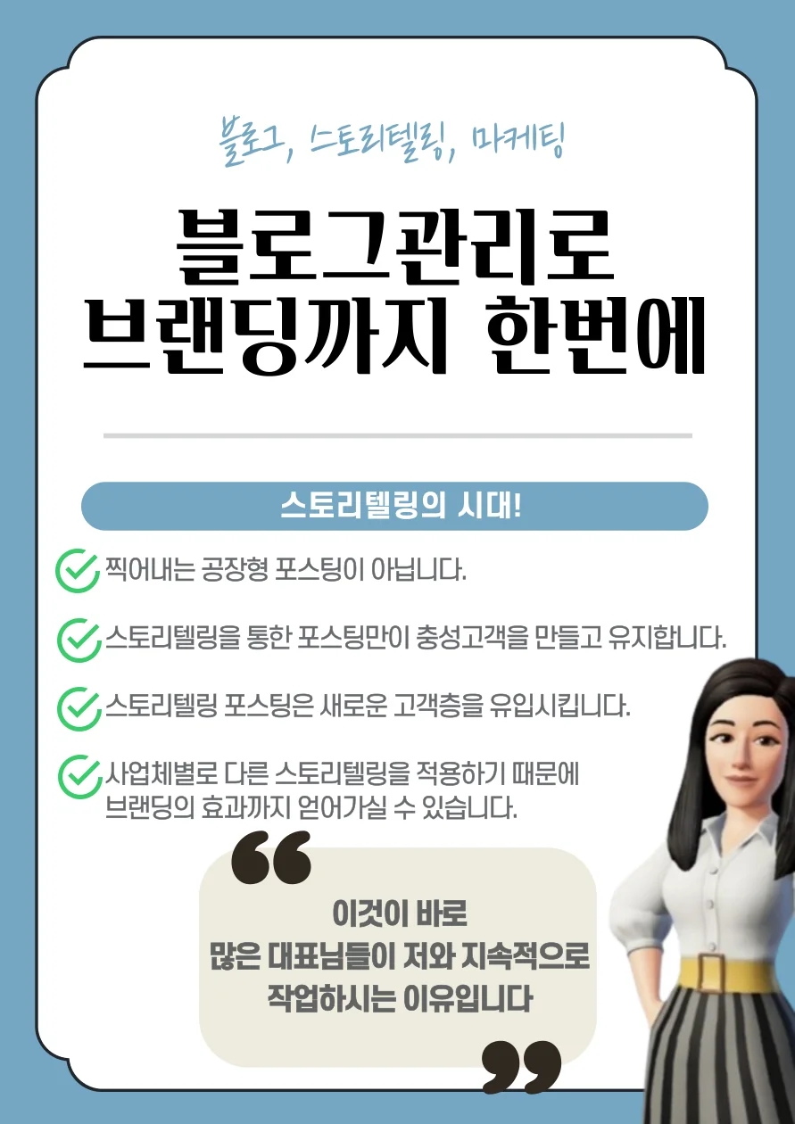 상세이미지-0