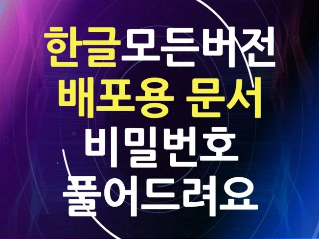 메인 이미지