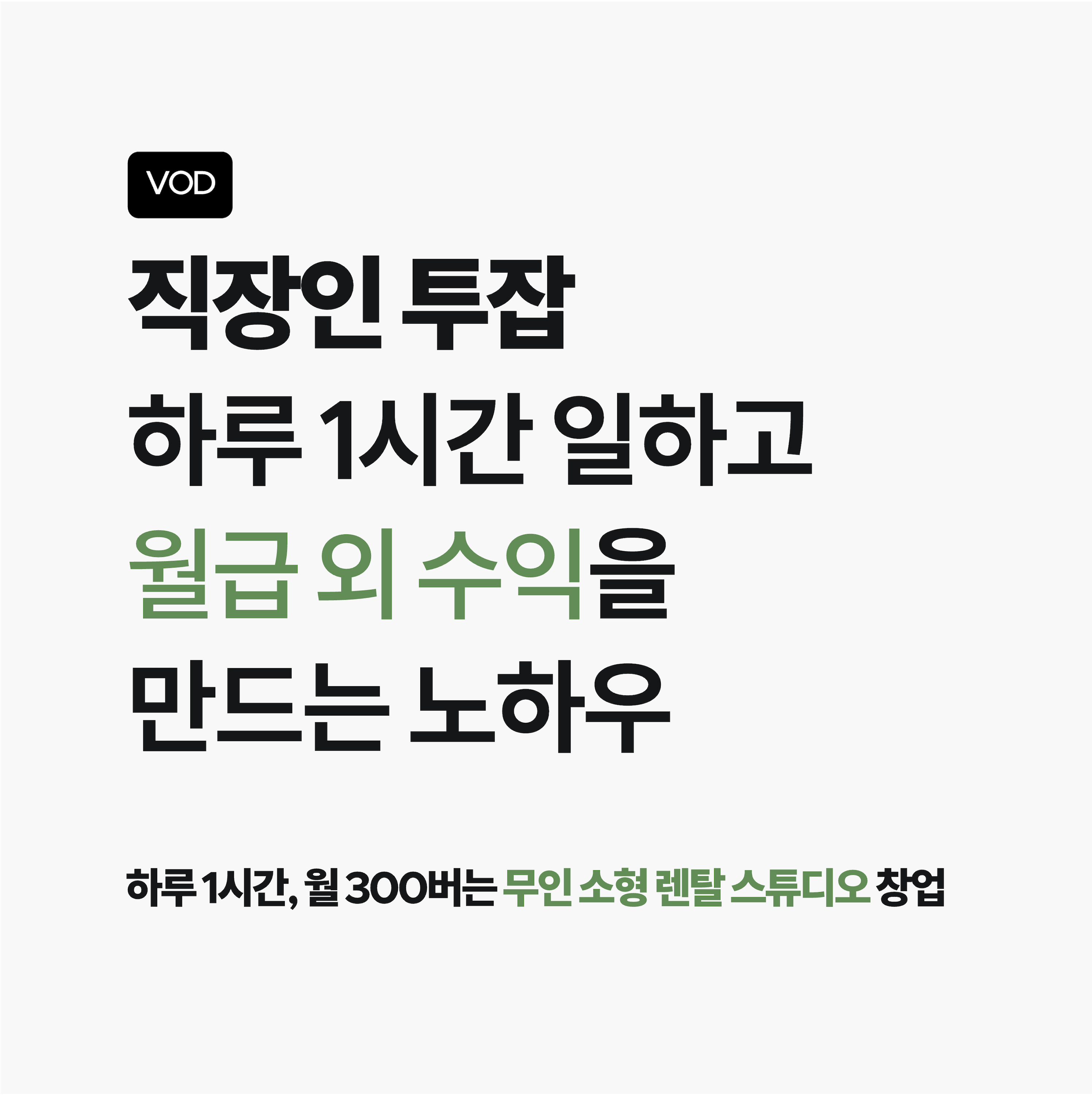 상세이미지-2