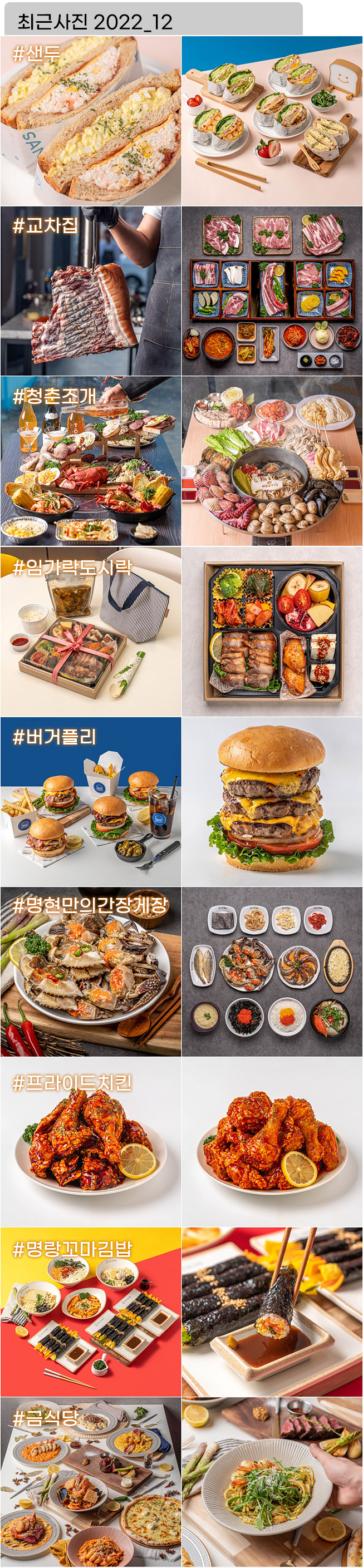 상세이미지-4