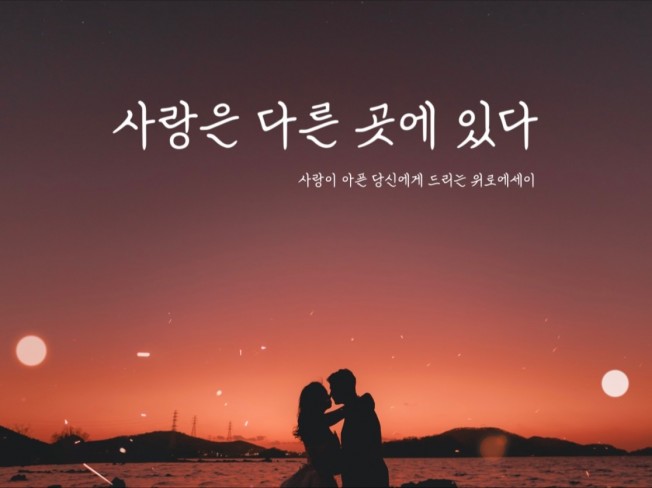 서비스 메인 이미지
