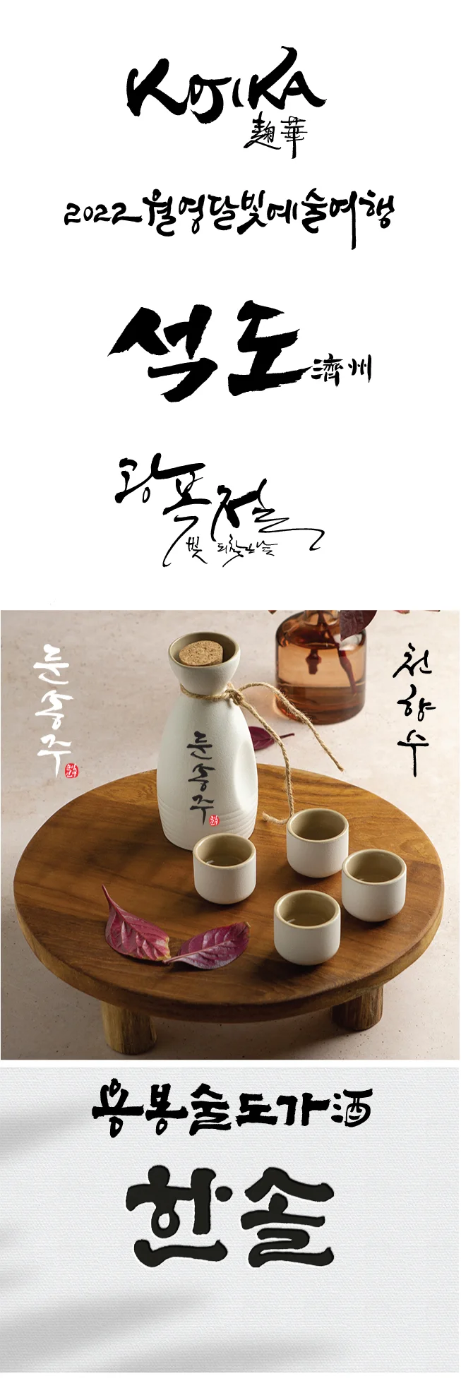 상세이미지-2