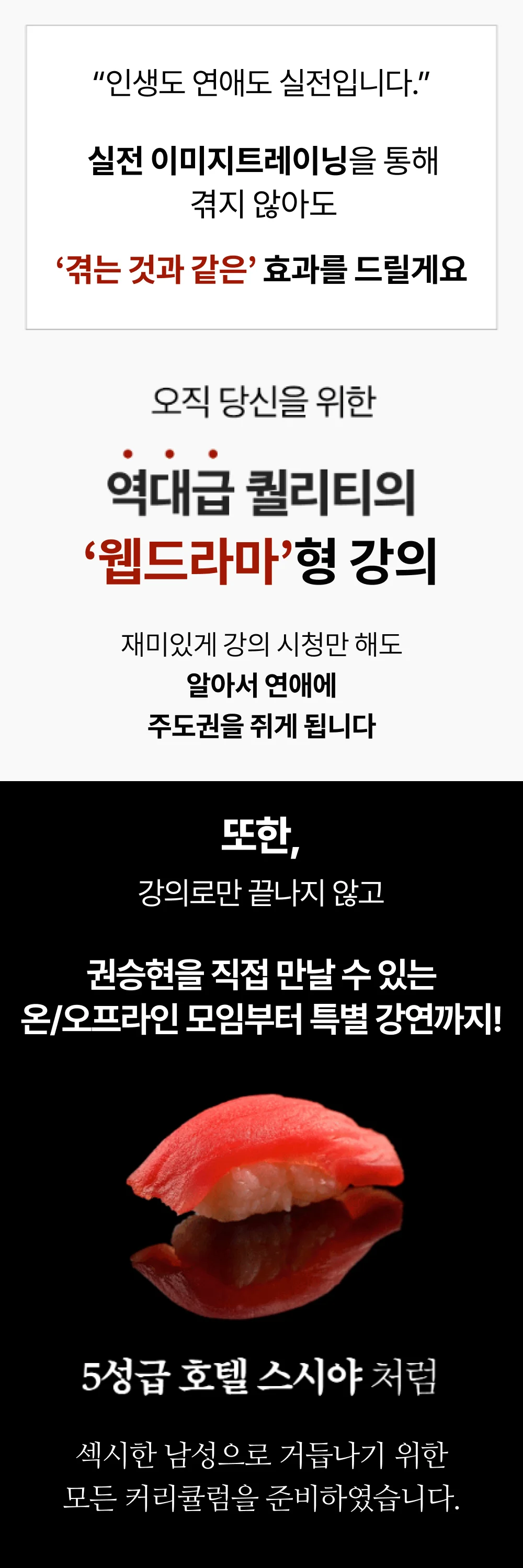 상세이미지-2