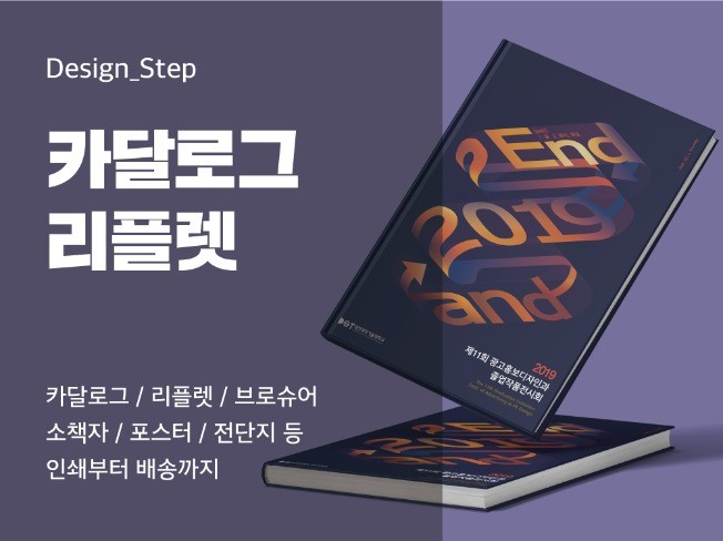 메인 이미지