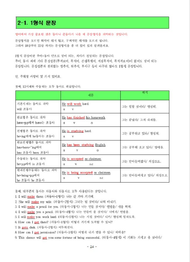 상세이미지-3