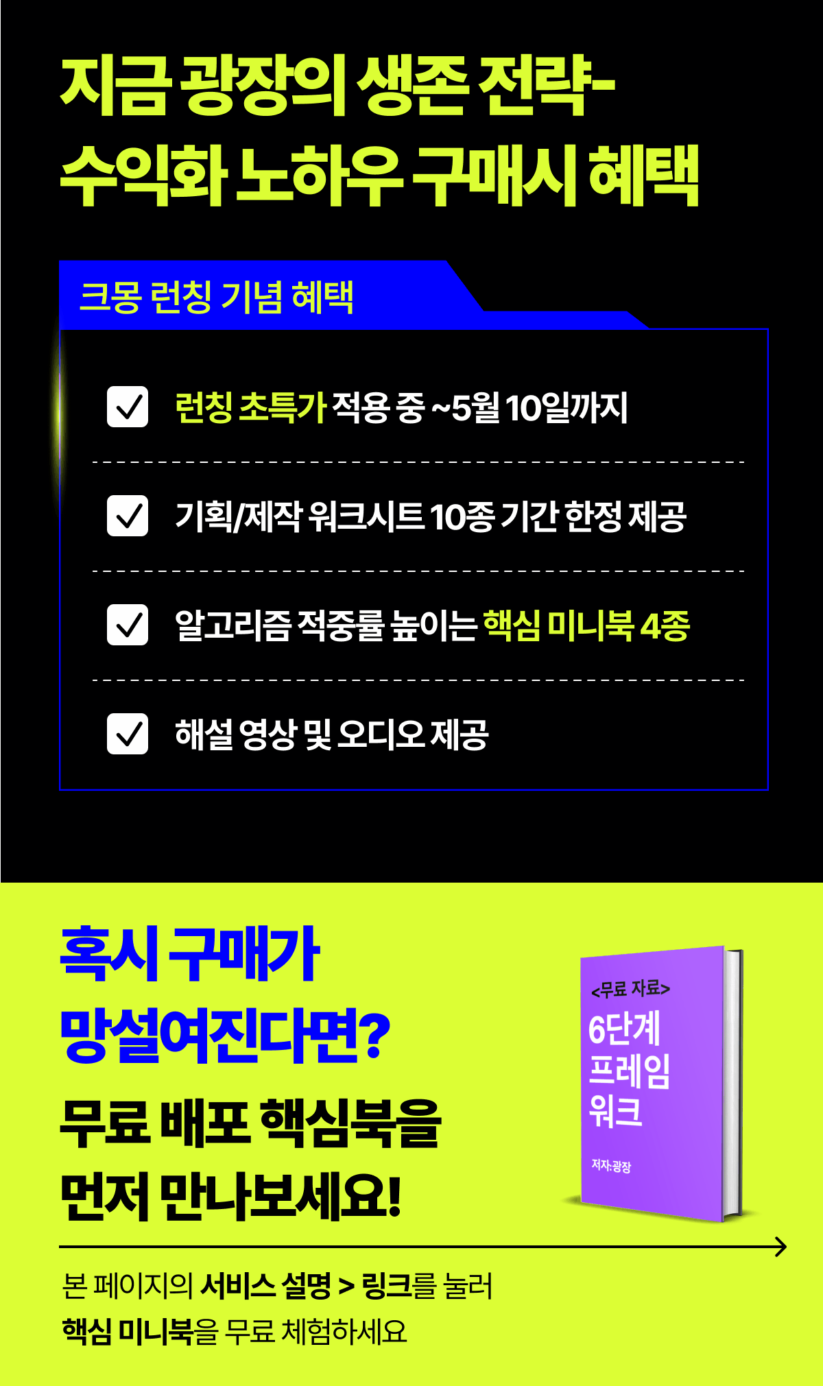 상세이미지-1