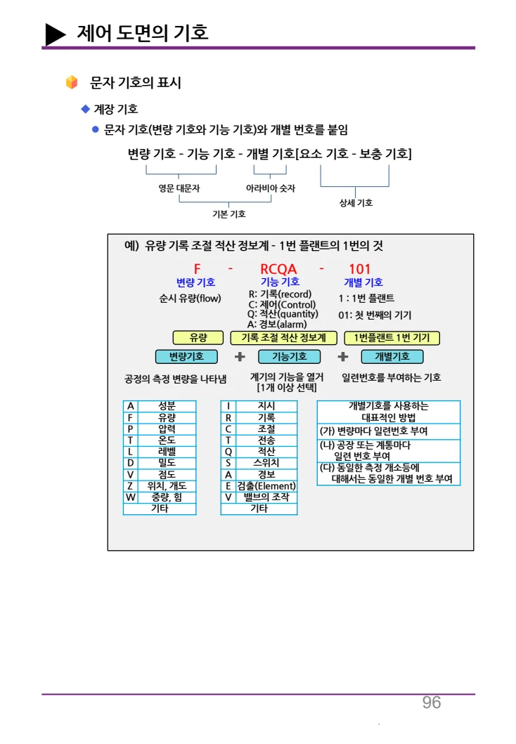 상세이미지-7