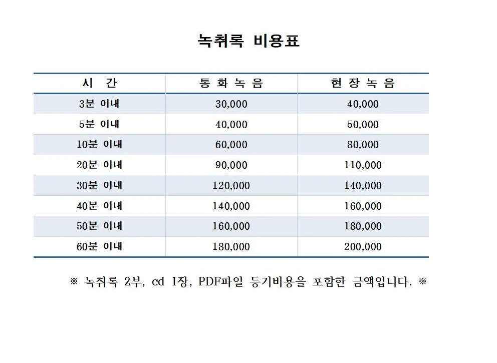 상세이미지-1