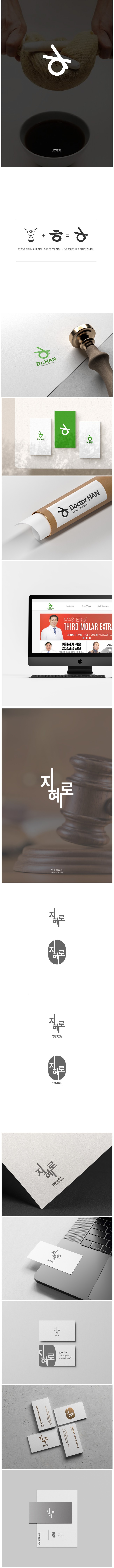 상세이미지-3