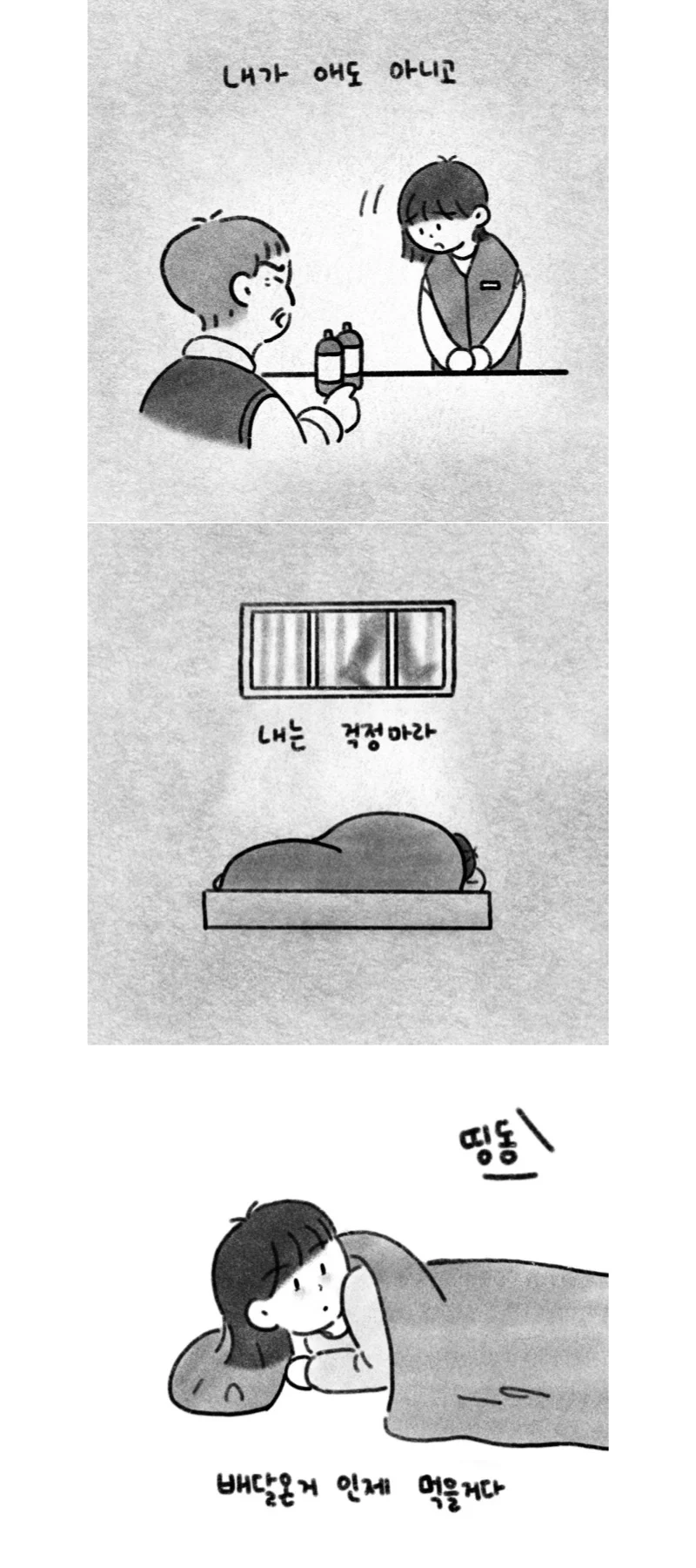 상세이미지-2
