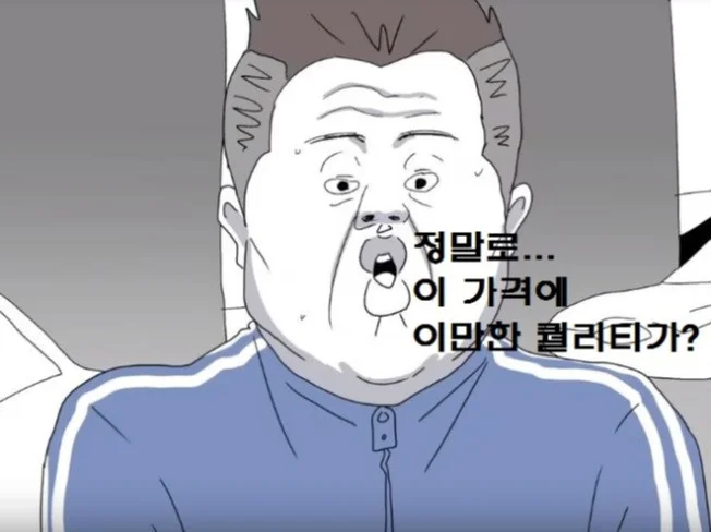 상세이미지-0