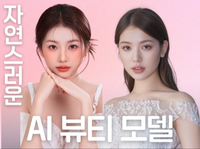 연관서비스