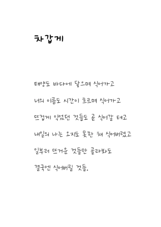 상세이미지-2