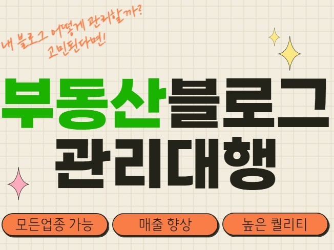 메인 이미지