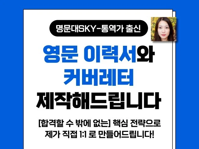 서비스 메인 이미지