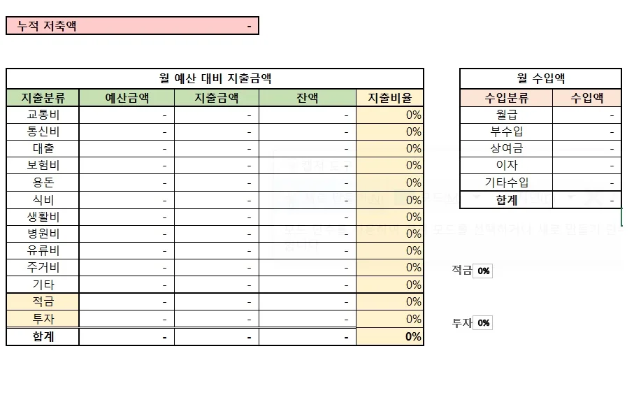 상세이미지-3