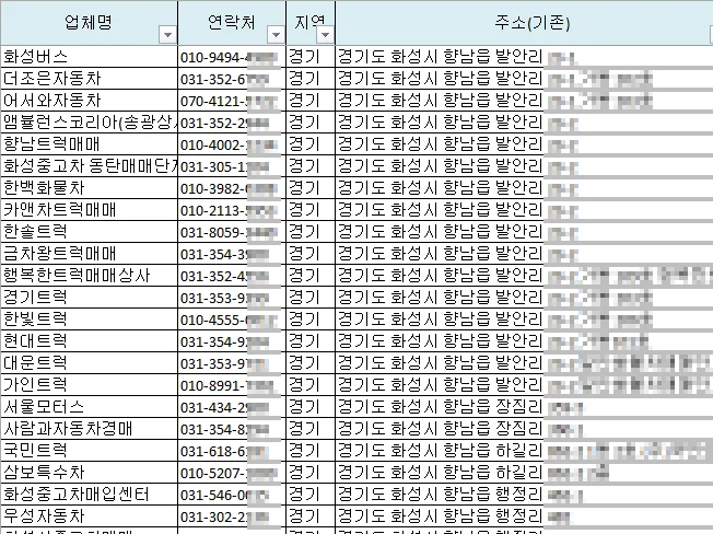 상세이미지-5