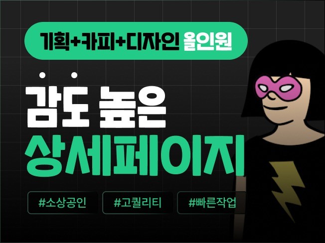 연관서비스
