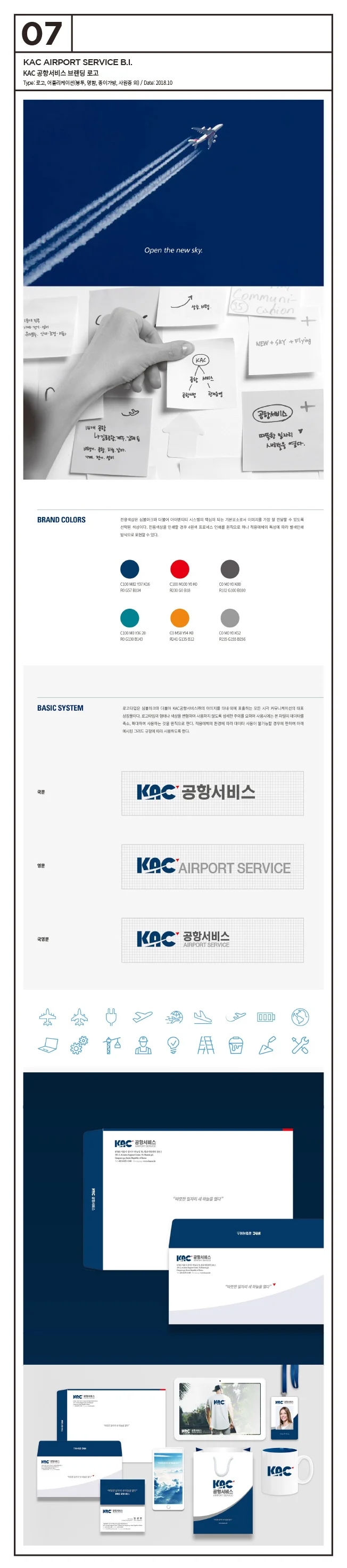 상세이미지-6